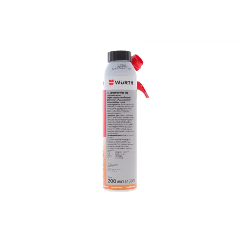 Герметик силіконовий WURTH SUPER-RTV чорний (-60°C+260°C) 200мл 08933311
