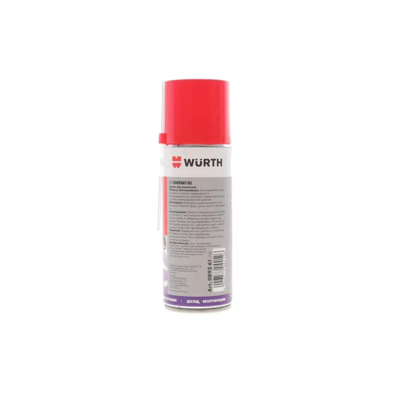 Засіб для захисту контактів від окиснення WURTH 089361 (200ml)