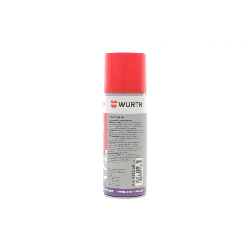 Очисник електроконтактів WURTH 089365 (200ml)