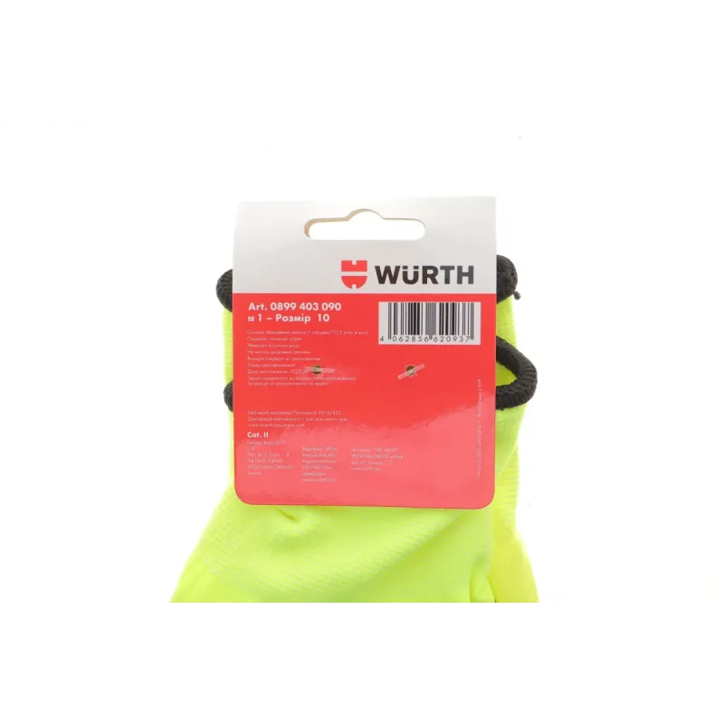 Рукавиці з нітриловим покриттям TIGERFLEX HI-LITE WURTH 0899403090 XL