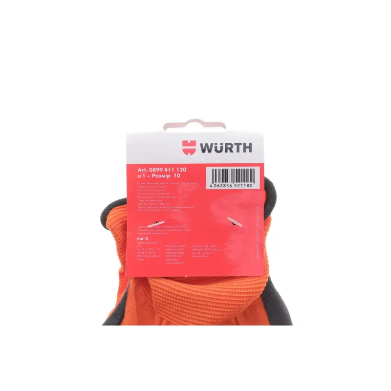 Рукавиці з нітриловим покриттям TIGERFLEX-LIGHT WURTH 0899411120 XL