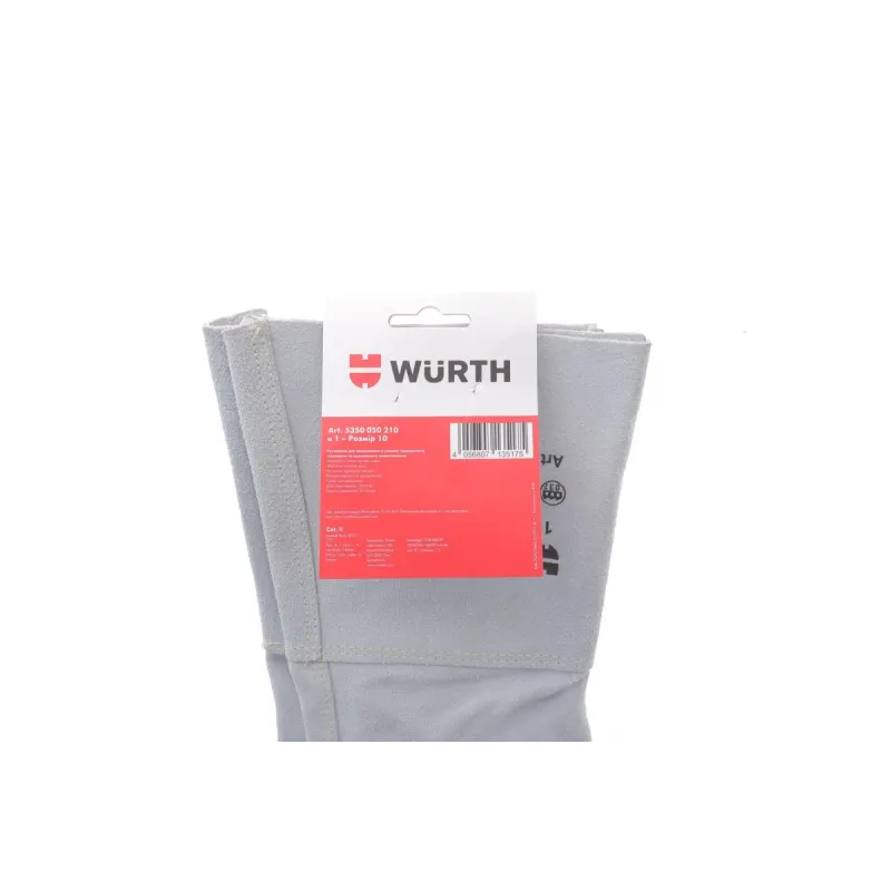Рукавиці зварювальні шкіряні WURTH W-120 (L) 5350050210