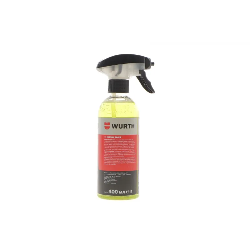 Очисник колісних дисків WURTH 5861900009 (400ml)