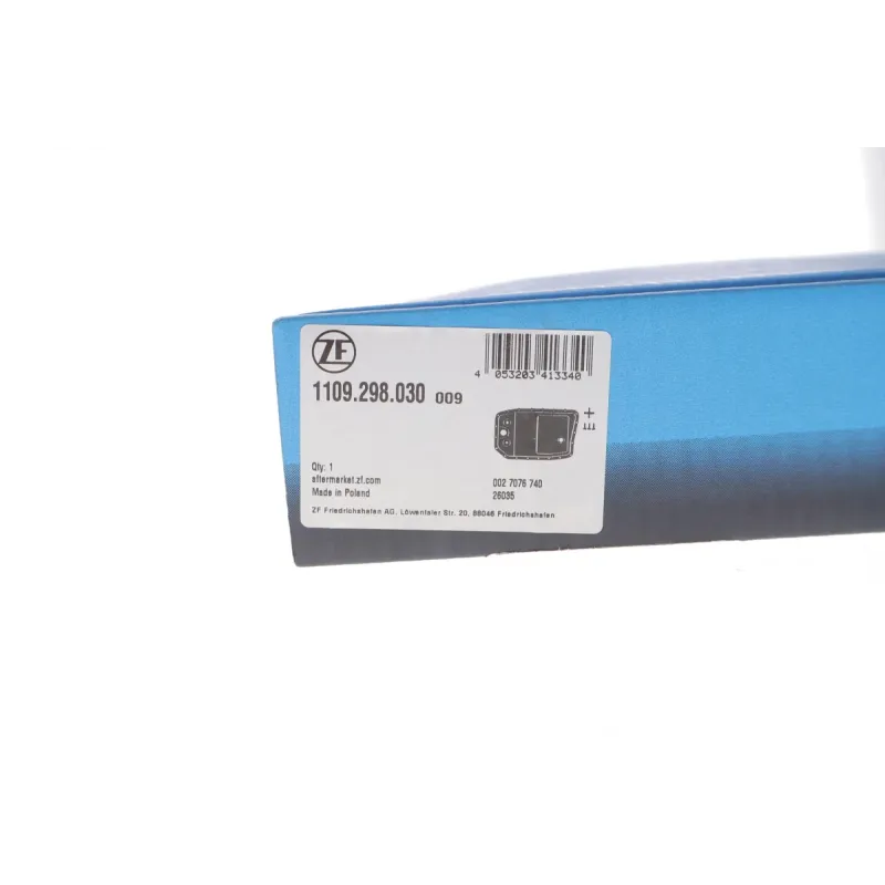 Фільтр АКПП BMW 3 (G20/G80/G28)/5 (G30/F90)/7 (G11/G12) 20- (з піддоном в зборі) B57