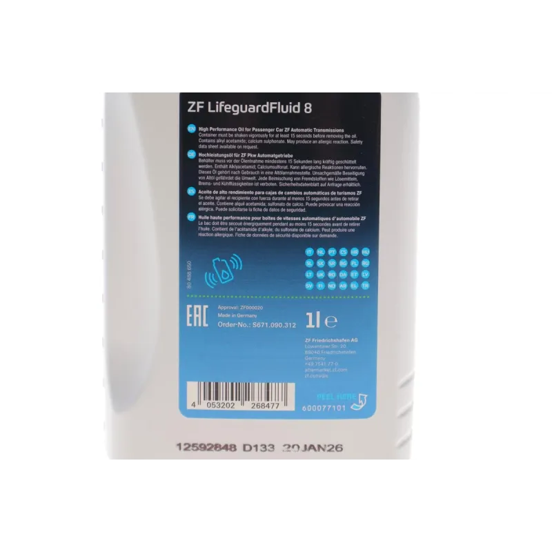 Олива АКПП ATF (1L) ZF Lifeguard Fluid 8 ступка (зелена) (з-на на S671.090.312)