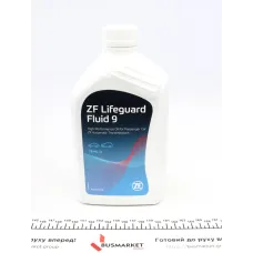Олива АКПП ZF Lifeguard Fluid 9 (1л) AA01.500.001, допуски 236.16/236.17