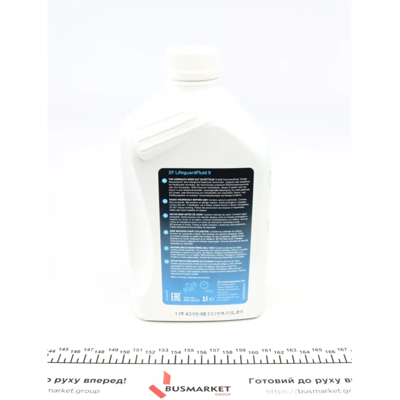Олива АКПП ZF Lifeguard Fluid 9 (1л) AA01.500.001, допуски 236.16/236.17
