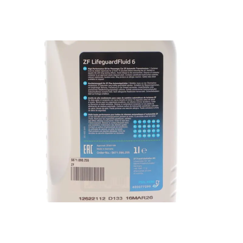 Олива АКПП ZF Lifeguard Fluid 6 ступка (Amber) S671.090.255 1л для Audi A6 C6, A8 D3, BMW E60