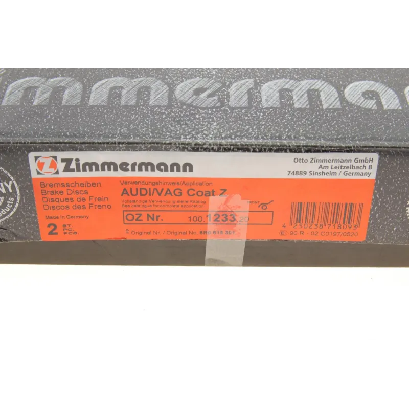 Диск гальмівний передній ZIMMERMANN 100.1233.20 для Skoda Fabia, Octavia, VW Golf (256x22 мм, вент.)