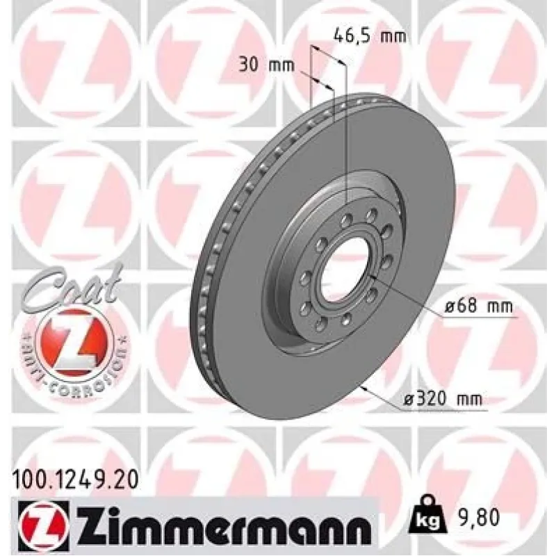 Диск гальмівний передній Zimmermann 100.1249.20 для Audi A4/A6 (320x30 мм, вент.)