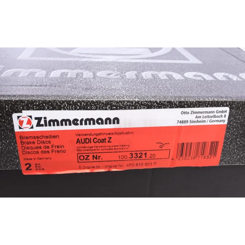 Диск гальмівний задній Zimmermann 100.3321.20 для Audi A6 C6 2004-2011 (330x22 мм, вентильований)