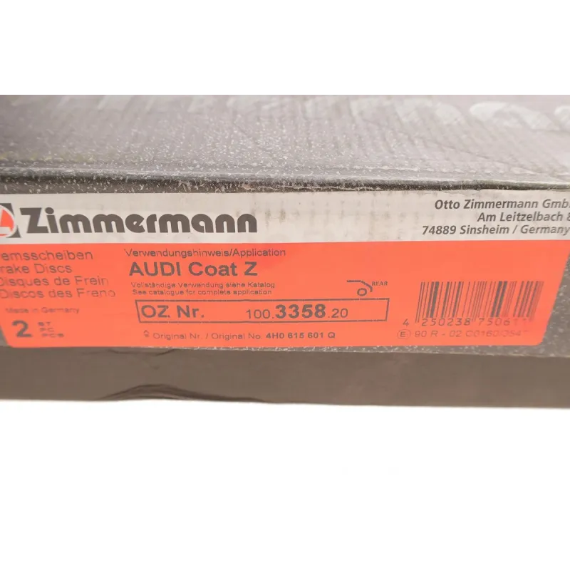Диск гальмівний задній ZIMMERMANN 100.3358.20 для Audi A6/A7 Sportback 2010-, 330x22 мм, вентильований