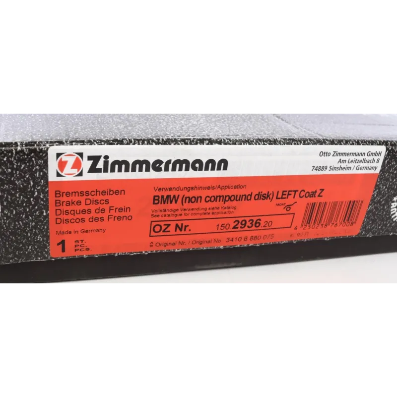 Диск гальмівний передній ZIMMERMANN 150.2936.20 для BMW 5 (G30/F90) 348x36 мм