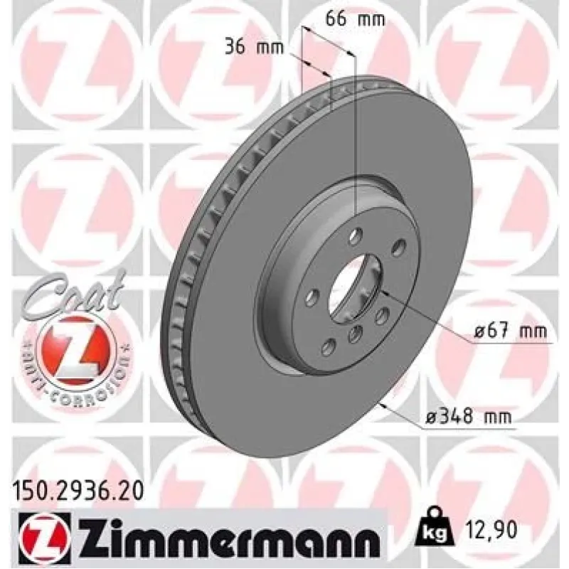 Диск гальмівний передній ZIMMERMANN 150.2936.20 для BMW 5 (G30/F90) 348x36 мм