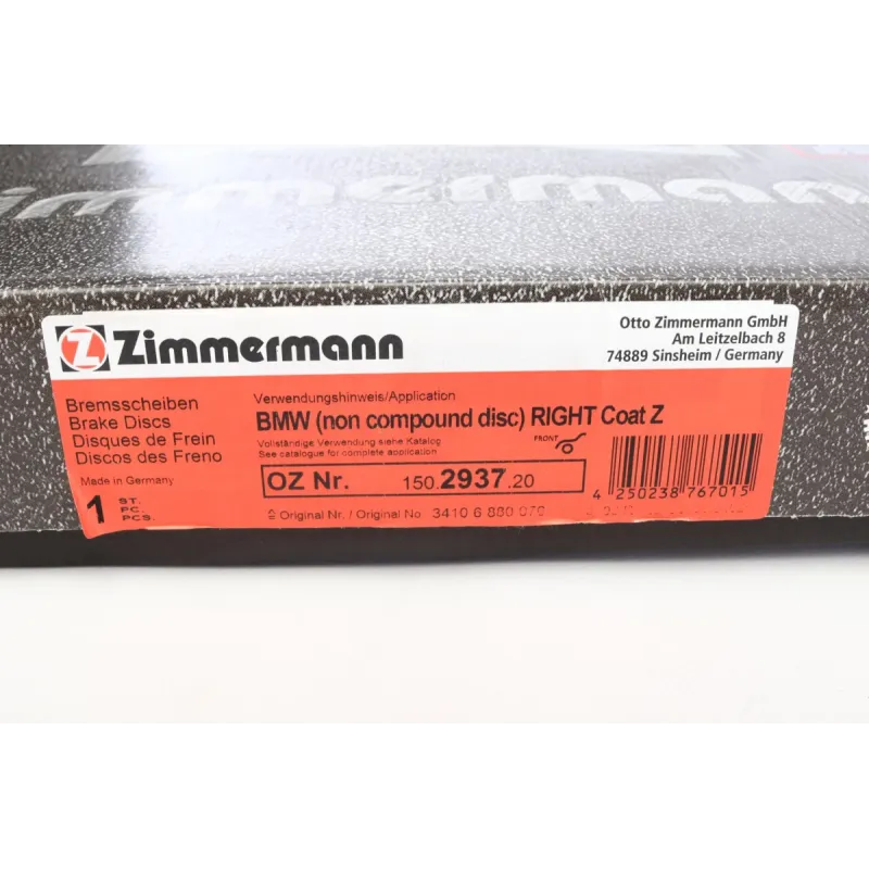 Диск гальмівний передній ZIMMERMANN 150.2937.20 для BMW 5 (G30/F90) 2017-2020, 348x36 мм