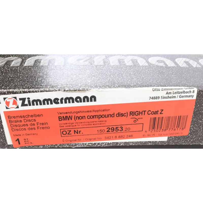Диск гальмівний задній ZIMMERMANN 150.2953.20 для BMW 5 (G30/G31) 7 (G11/G12), 330x20 мм, вентильований