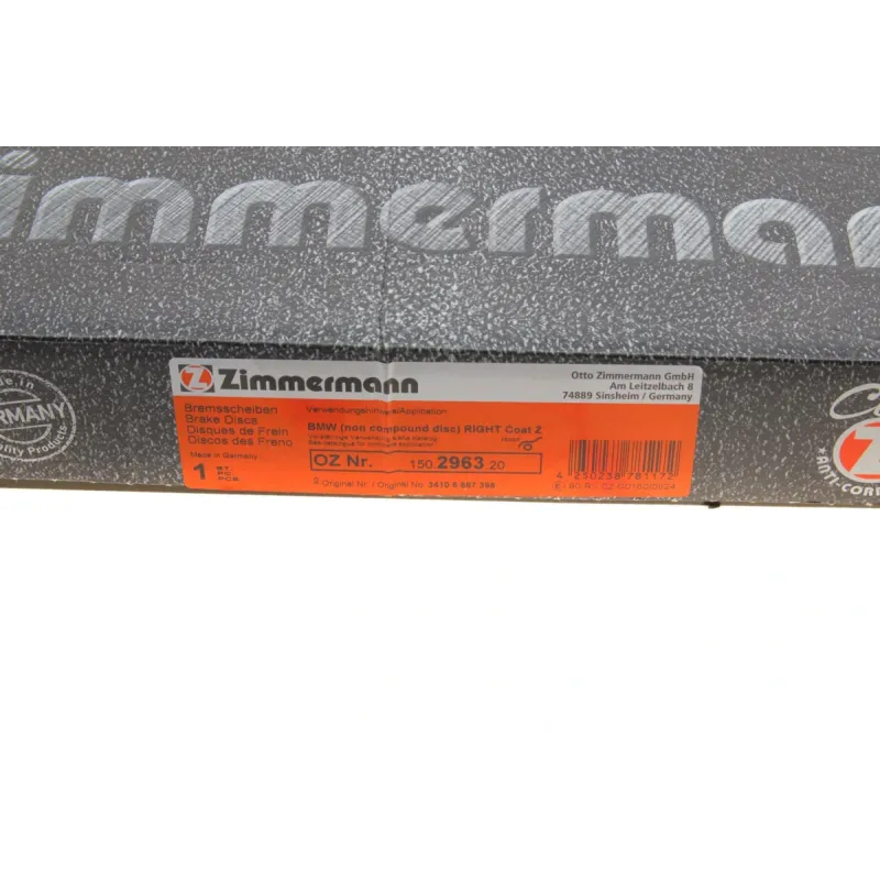 Диск гальмівний передній ZIMMERMANN 150.2963.20 для BMW X5 (G05/F95) X7 (G07) 395x36 мм