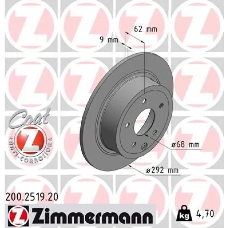 Диск гальмівний задній ZIMMERMANN 200.2519.20 для Nissan Juke, Qashqai 292x9 мм
