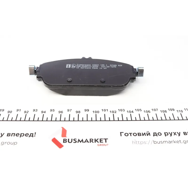 Колодки гальмівні передні ZIMMERMANN 22031.195.1 для Mercedes-Benz C-Class W205/W213, 144x60x19 мм