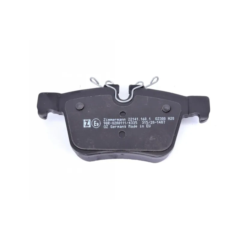 Колодки гальмівні (задні) Land Rover Range Rover/Discovery Sport/Volvo S60/S90/V60/V90 15- (Teves)