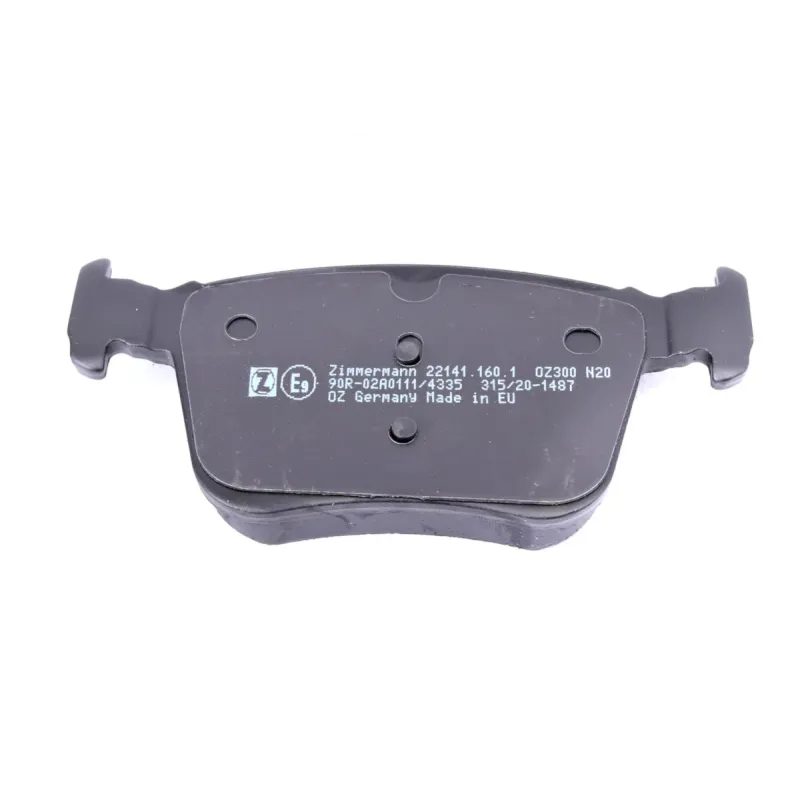 Колодки гальмівні (задні) Land Rover Range Rover/Discovery Sport/Volvo S60/S90/V60/V90 15- (Teves)