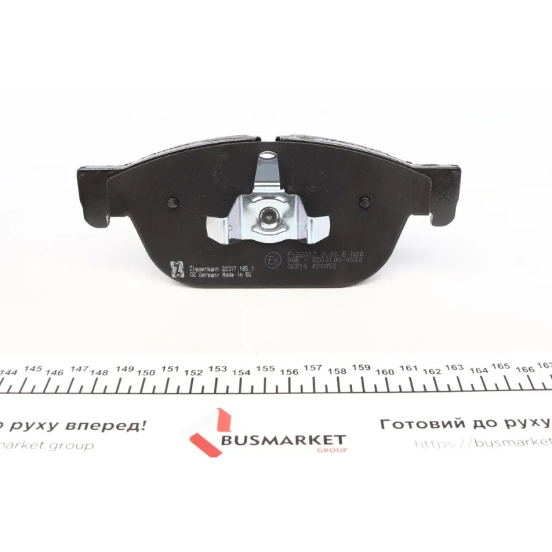 Колодки гальмівні (передні) Volvo S60/S90/V60/V90/XC40/XC60/XC90 15- (Ate-Teves)