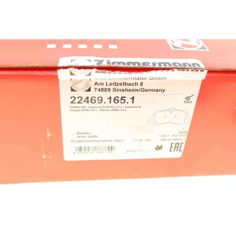 Колодки гальмівні (передні) Porsche Cayenne/Cayenne Coupe 17- (Brembo)
