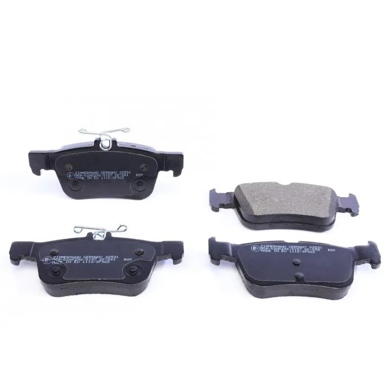 Колодки гальмівні задні ZIMMERMANN 22531.160.1 для Ford Mondeo, Galaxy, Kuga, S-Max