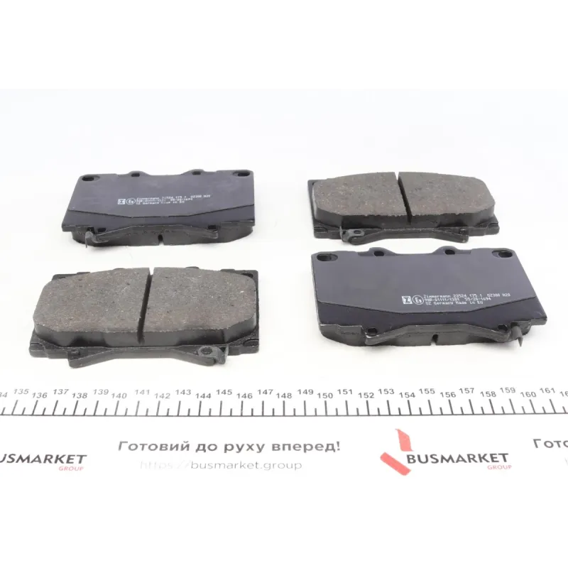 Колодки гальмівні (передні) Toyota Land Cruiser 90-07- (Sumitomo)