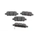 Колодки гальмівні (задні) Renault Koleos/Nissan Juke/Qashqai/X-Trail/Suzuki 08- (Akebono)