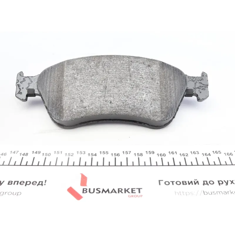 Колодки гальмівні передні ZIMMERMANN 23896.205.2 для Audi A6/A8, VW Phaeton (ATE, ECE R90)