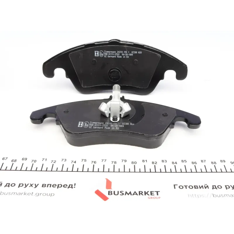 Колодки гальмівні передні Zimmermann 24310.190.1 для Mercedes-Benz C-Class W204/C204, E-Class C207/A207 2007-, 188x81x19 мм