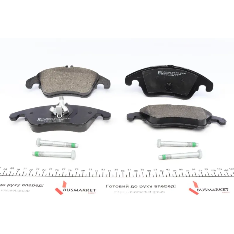 Колодки гальмівні передні Zimmermann 24310.190.1 для Mercedes-Benz C-Class W204/C204, E-Class C207/A207 2007-, 188x81x19 мм