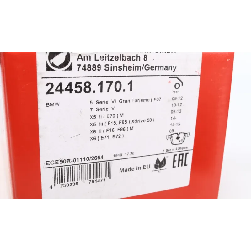 Колодки гальмівні задні ZIMMERMANN 24458.170.1 для BMW X5 (E70/F15) X6 (E71/F16) 2009- 140x68x17 мм
