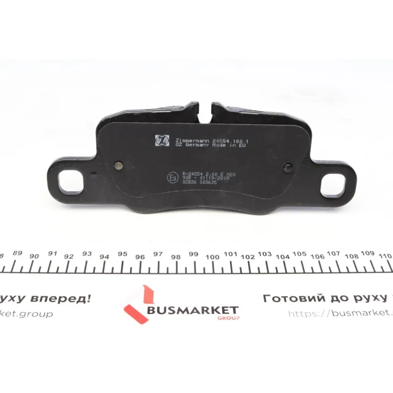 Колодки гальмівні (задні) Porsche 911/Panamera 09- (Brembo)