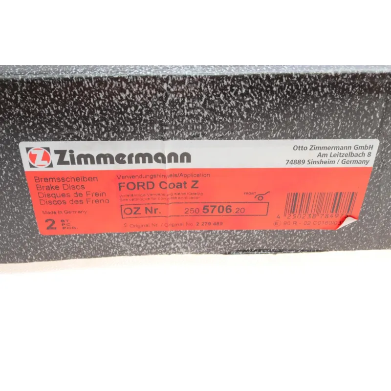 Диск гальмівний передній Zimmermann 250.5706.20 для Ford Transit/Tourneo Connect 1.5 EcoBlue 2015-, 320x25 мм