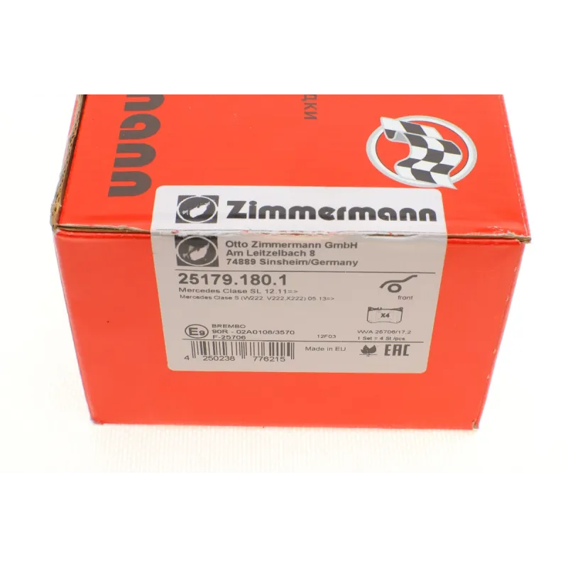 Колодки гальмівні передні ZIMMERMANN 25179.180.1 для Mercedes-Benz E-Class W213/S213/C238, S-Class W222/C217 2013-, 132x98x18 мм