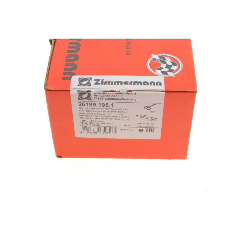 Колодки гальмівні передні ZIMMERMANN 25199.195.1 для BMW 1 (F20)/2 (F22)/3 (F30)/4 (F32) 19.1x148x70 мм