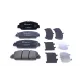 Колодки гальмівні (передні) Honda Accord IX/X 12-/HR-V 15- (Akebono)