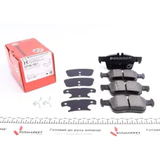 Колодки гальмівні задні ZIMMERMANN 25798.155.1 для Ford Mondeo, Galaxy, S-Max 2014- (Teves)