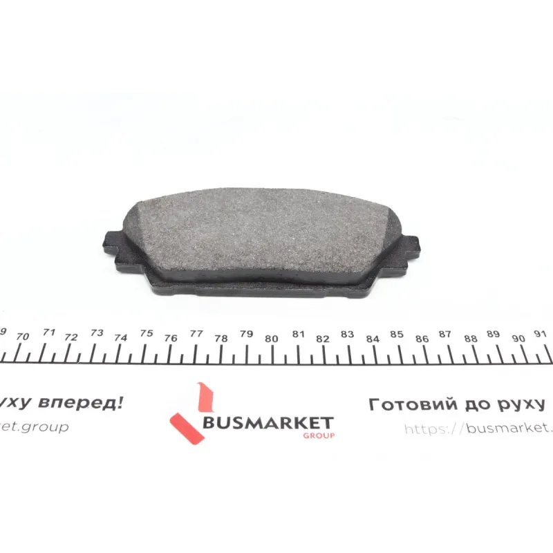 Колодки гальмівні передні ZIMMERMANN 25875.160.1 для Mazda 3 (BM) CX-3 (DK) 142x56x16 мм