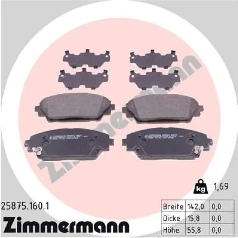 Колодки гальмівні передні ZIMMERMANN 25875.160.1 для Mazda 3 (BM) CX-3 (DK) 142x56x16 мм