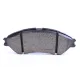 Колодки гальмівні (передні) Suzuki SX4/ Vitara 1.4 T/1.6 14- (з датчиком) (Akebono)