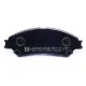 Колодки гальмівні (передні) Suzuki SX4/ Vitara 1.4 T/1.6 14- (з датчиком) (Akebono)