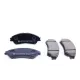 Колодки гальмівні (передні) Suzuki SX4/ Vitara 1.4 T/1.6 14- (з датчиком) (Akebono)