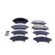 Колодки гальмівні (передні) Suzuki SX4/ Vitara 1.4 T/1.6 14- (з датчиком) (Akebono)