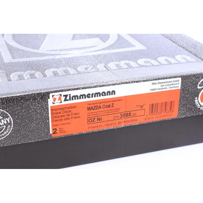 Диск гальмівний передній ZIMMERMANN 370.3088.20 для Mazda CX-7/CX-9, 320x28 мм