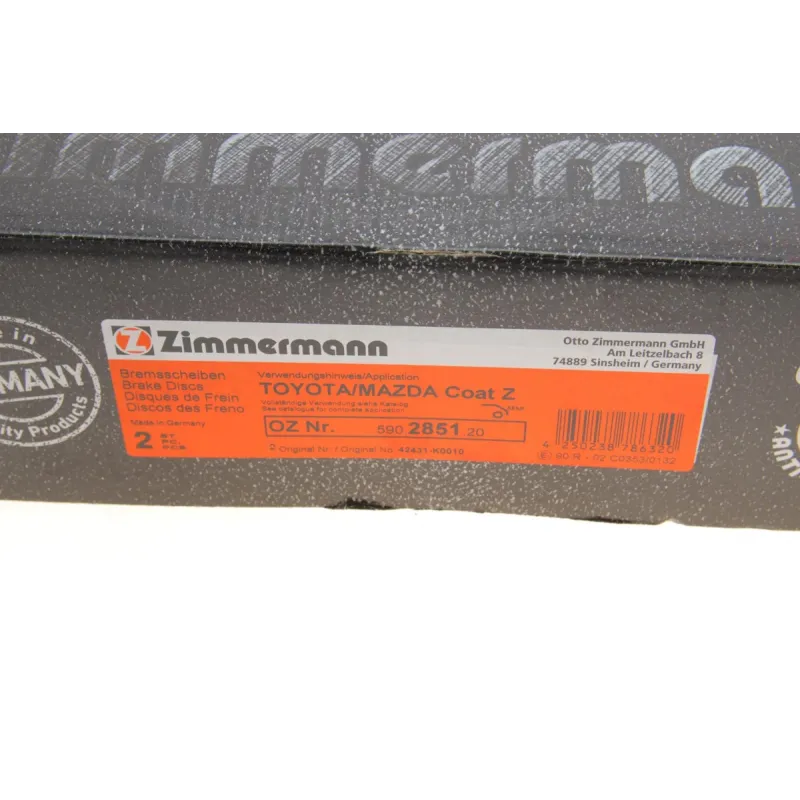 Диск гальмівний задній ZIMMERMANN 590.2851.20 для Toyota Yaris 2020-, 274x10 мм