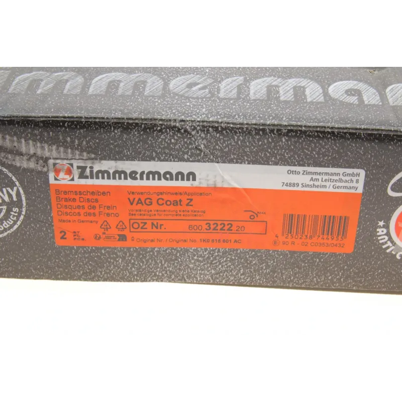 Диск гальмівний задній ZIMMERMANN 600.3222.20 для VW Caddy III, Audi A3, Seat Altea 2004-2015, 256x12 мм