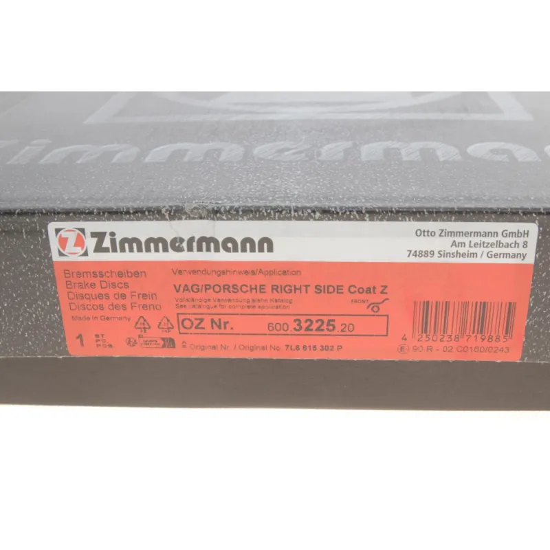 Диск гальмівний передній Zimmermann 600.3225.20 для Porsche Cayenne, VW Touareg 330x32 мм